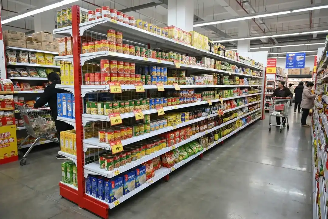 Technical Specifications of Supermarket Shelves Technical Specifications of Supermarket Shelves